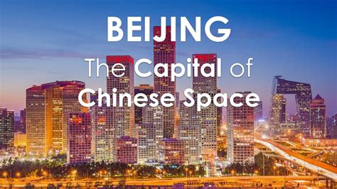 china's capital city|what is the capital of china called.
